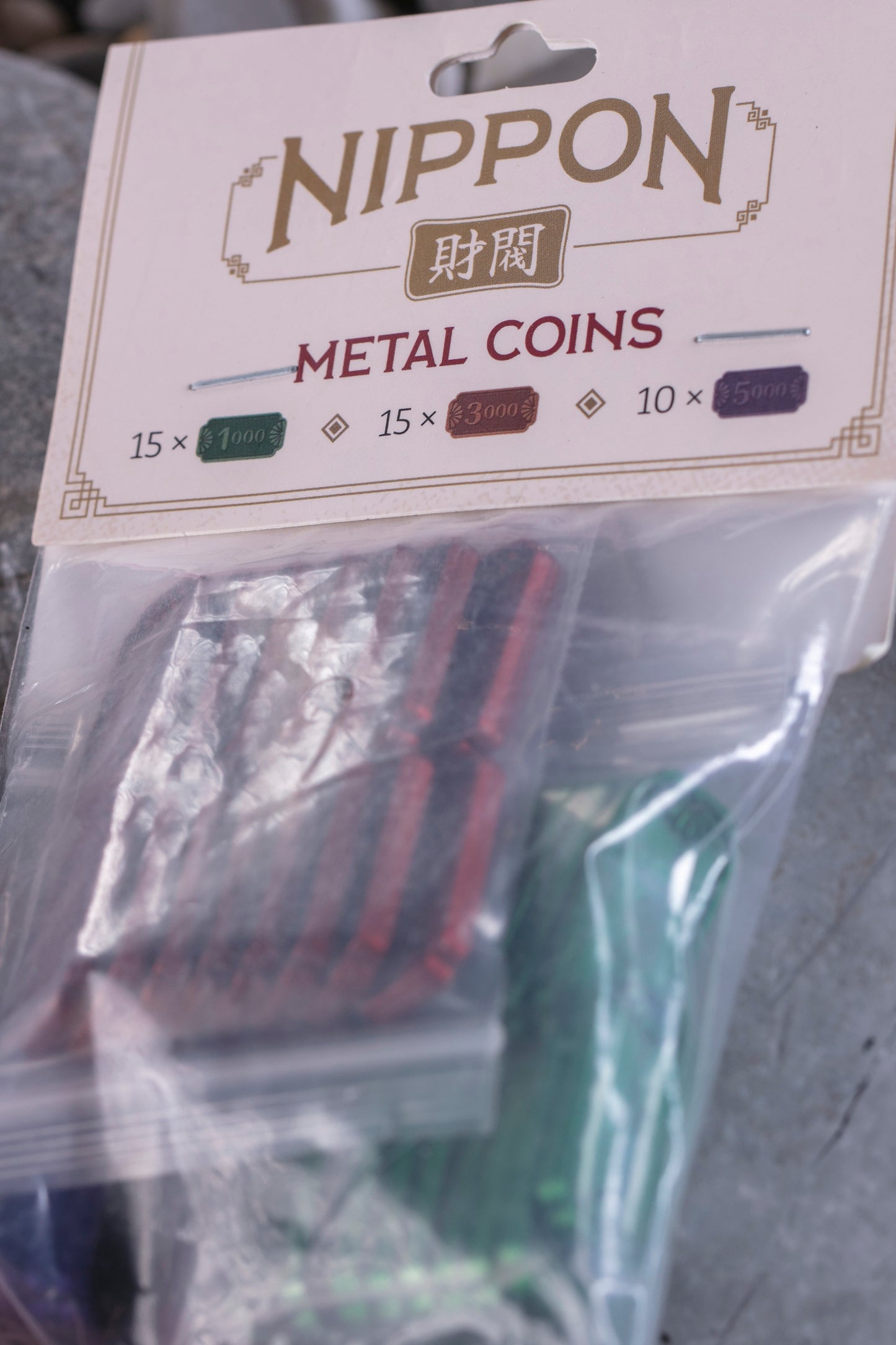 Nippon Metal Coins